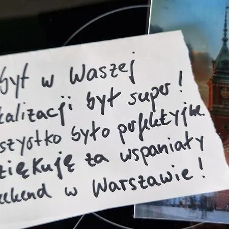 Better Place Center *